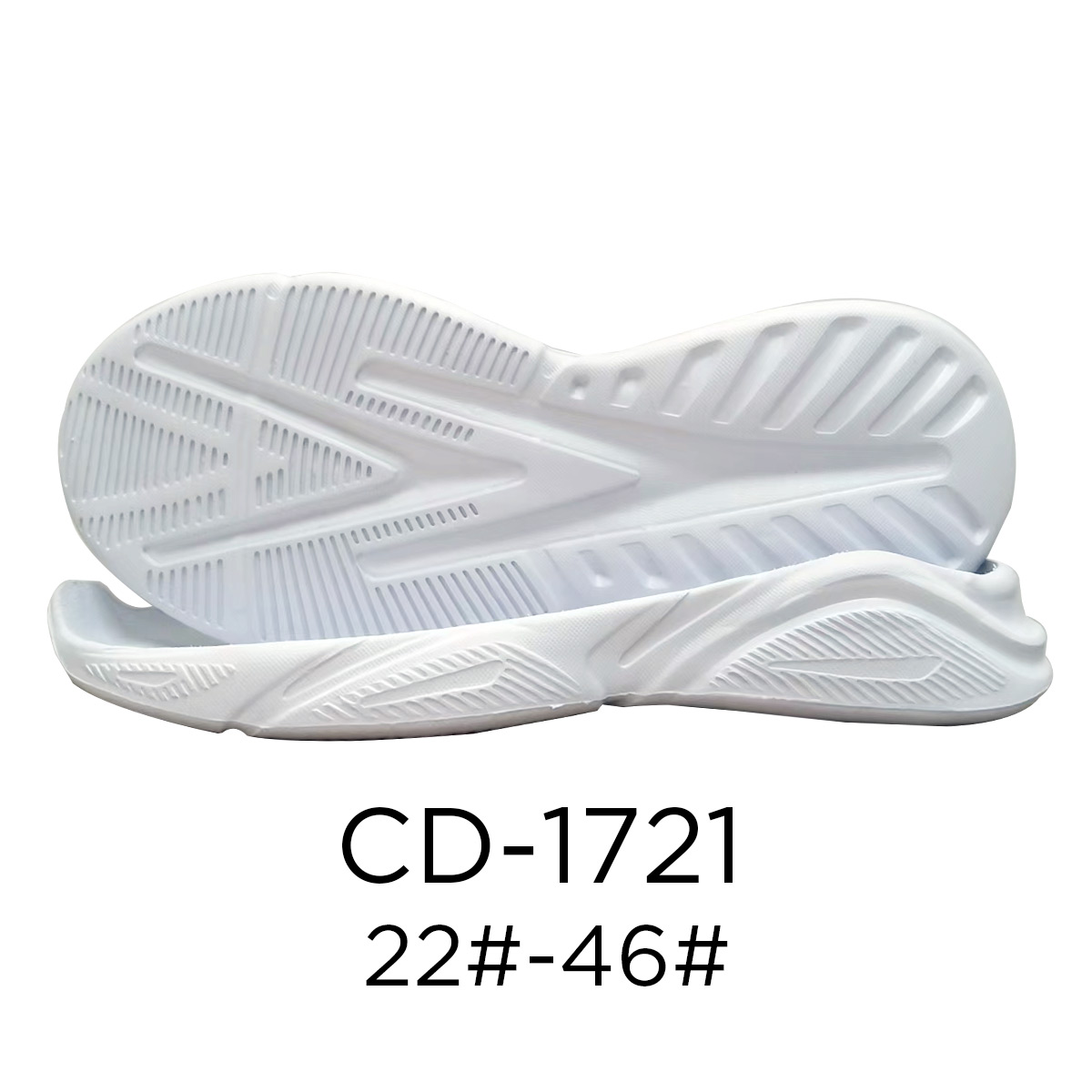 CD-1721