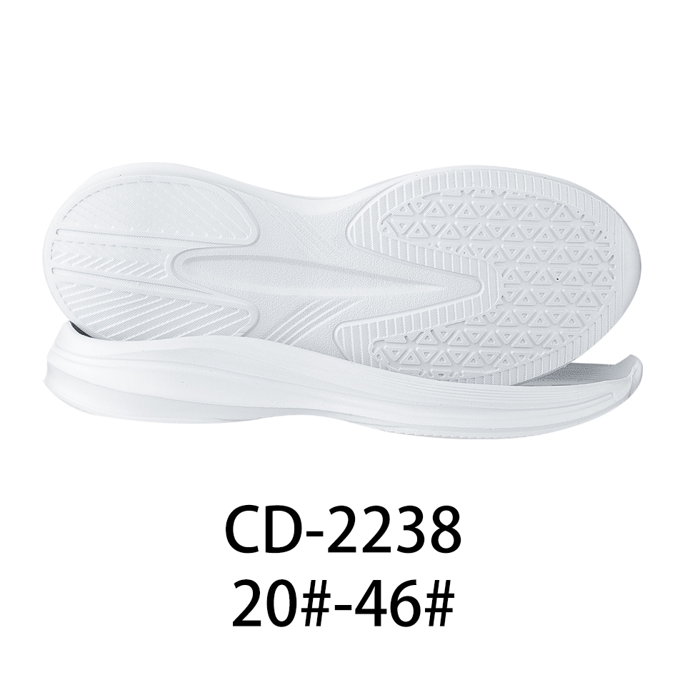 CD-2238