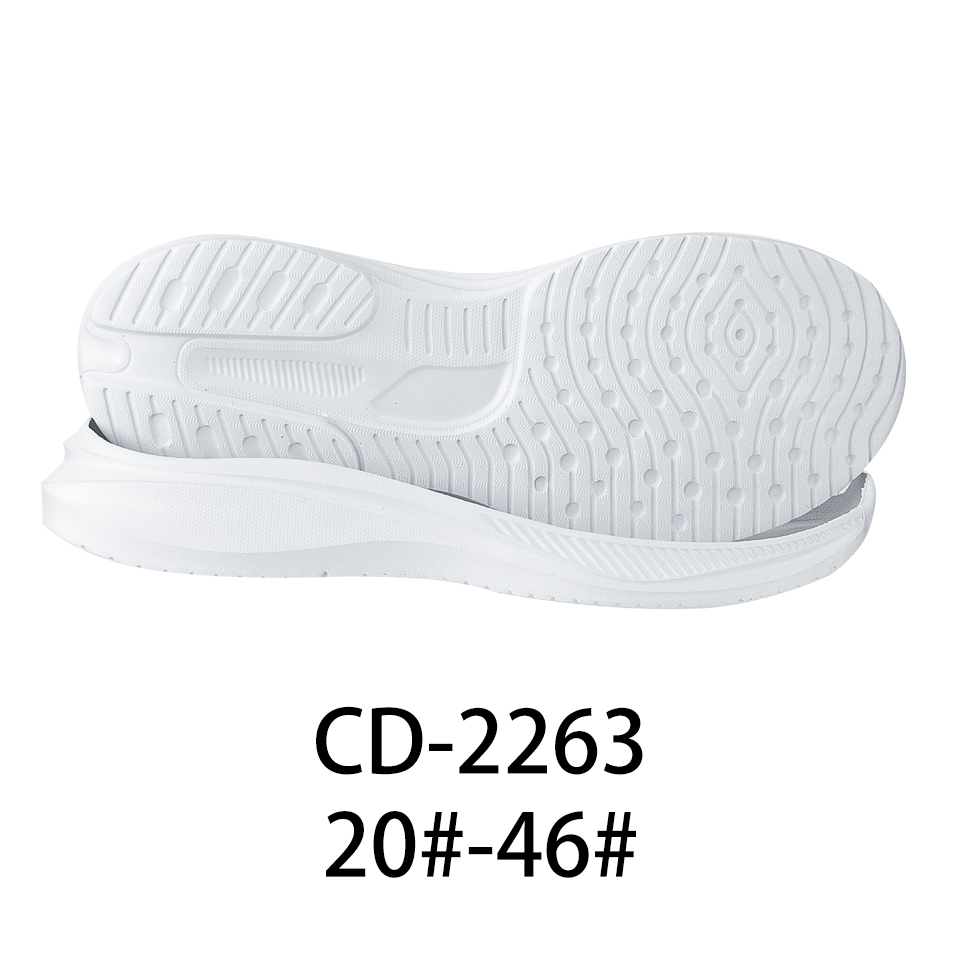 CD-2263